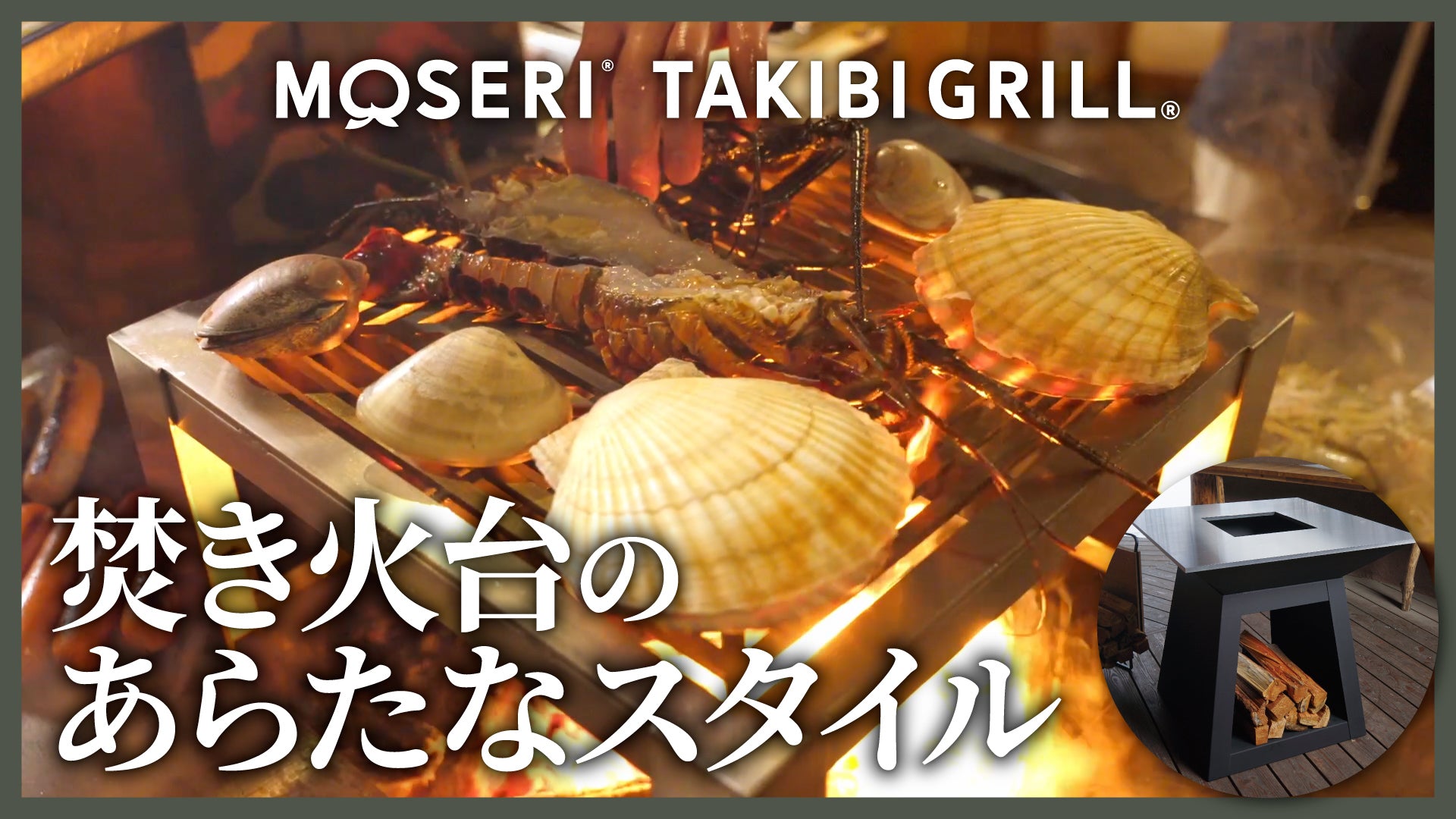 動画を読み込む: 